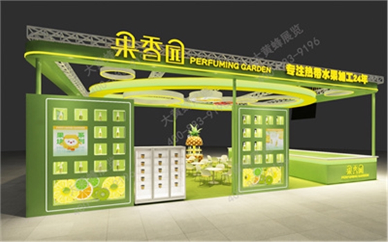 果香园酒店餐饮展台设计搭建