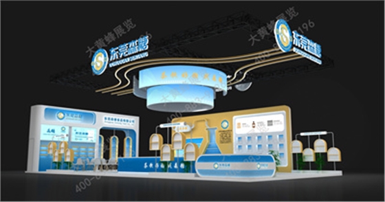 东莞森糖展位设计方案 东莞森糖展位设计方案