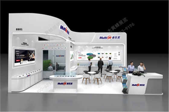 麦乐克展览设计搭建 麦乐克展览设计搭建
