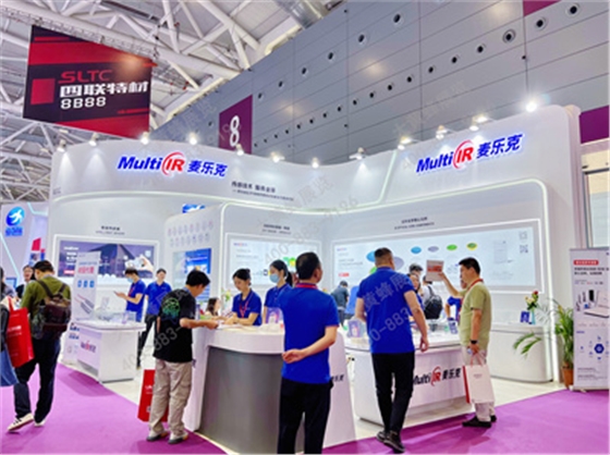 麦乐克展览设计搭建 麦乐克展览设计搭建