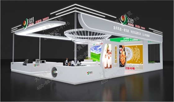 上海展览设计公司分享金丹的设计案例 上海展览设计公司分享金丹的设计案例