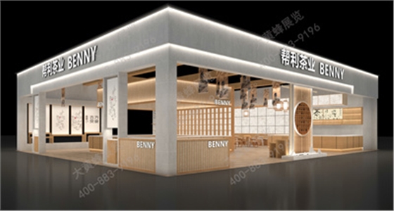 上海展览设计公司分享帮利茶业的设计方案