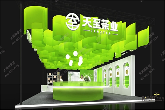 天至-展位设计方案0224_13.png