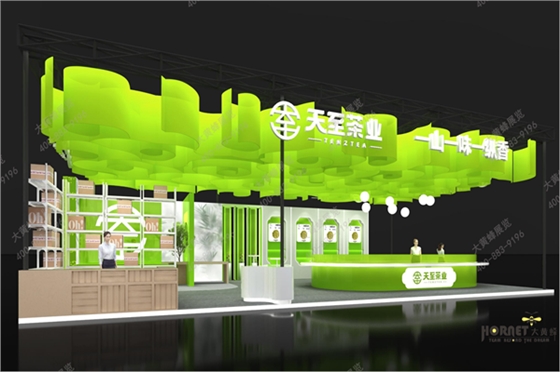 天至-展位设计方案0224_12.png