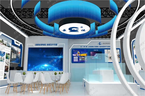 长缆电工科技展会设计方案-大黄蜂展览8.21_09.png