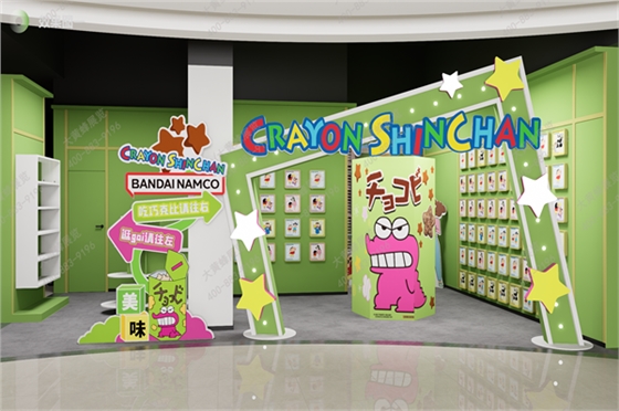 蜡笔小新快闪店20241212_05.png