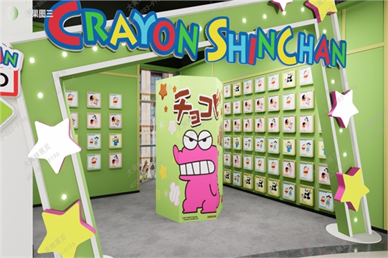 蜡笔小新快闪店20241212_07.png