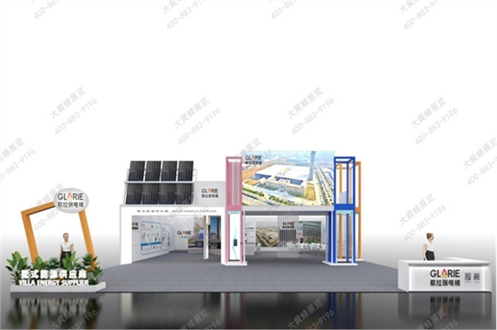 歌拉瑞-效果图(2)_01.jpg