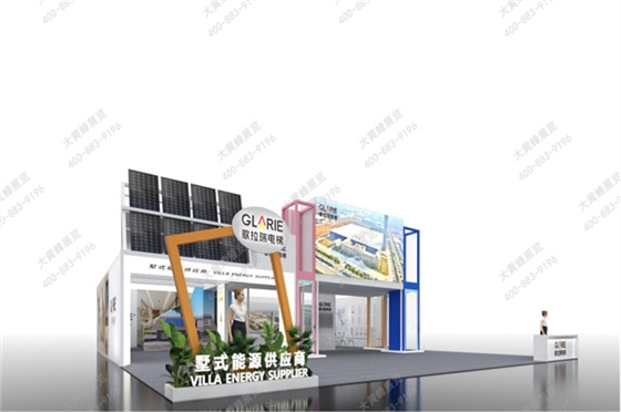 歌拉瑞-效果图(2)_04.jpg