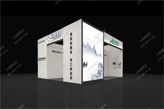 满军 模型Camera008.jpg