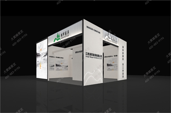 满军 模型Camera010.jpg