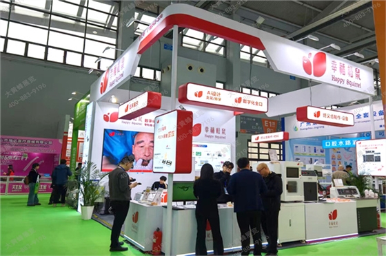 2_副本2.jpg 2_副本2.jpg