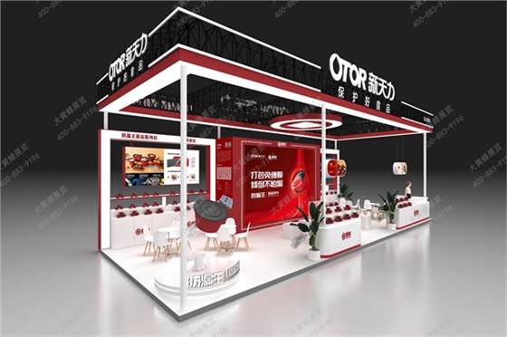 Camera002.jpg Camera002.jpg