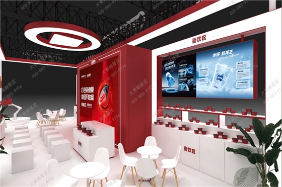 Camera007.jpg Camera007.jpg