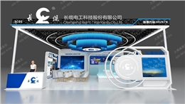 展台设计：科技赋能下的展会体验升级