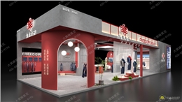 新中式风格展台设计搭建案例分享