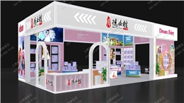 粉紫展台设计：把童话搬进展会现场