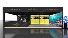 广州美食周-展台设计搭建案例分享