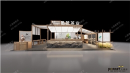 展会展台设计：以本真之境载茶味之美