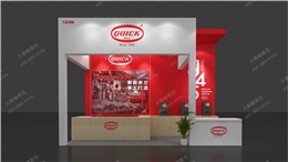 深圳酒店展-展台设计搭建案例分享