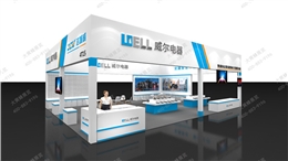 专业展台设计-赋能企业展会品牌呈现