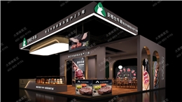 展台设计：以西餐场景赋能展会品牌质感