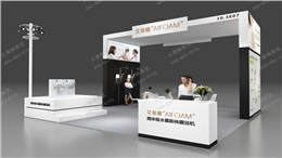 以专业展台设计赋能展会展示价值