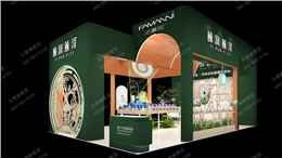 广州美博会-展台设计诠释天然与专业的融合