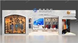 纺织面料展-专业展台设计赋能展会品牌传播