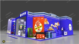 差异化展台设计-赋能品牌展会长效传播力