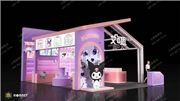 礼品展-萌趣视觉与功能兼具的展台设计