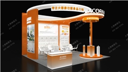 轻科技展台设计搭建｜广州美博会爆款造型