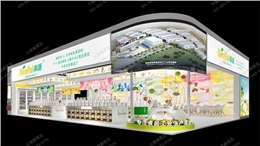 上海FIC展台设计搭建-打造沉浸式环保展位