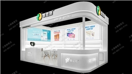 医药展会展台设计：如何打造高转化互动空间