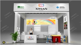 文具展台设计案例-藏着创意与温度