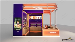 展台设计搭建案例｜酒店用品及餐饮业博览会