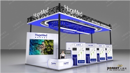 专业展台设计案例-助力展会品牌高效出圈