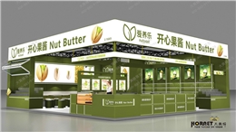 酒店餐饮博览会展台设计-定制沉浸式展示场景