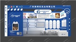 广交会展台设计｜以质感呈现品牌力量