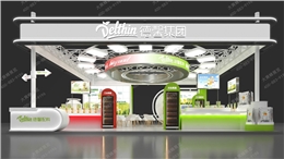 杭州食品创新展-展台设计搭建案例分享