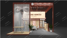 广交会展台设计：用质感传递品牌温度