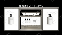 极简展台设计-品牌展会高级感展示方案