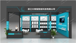 广州建材展-简约科技风展台设计搭建