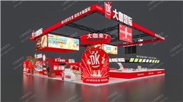 酒店餐饮展｜专业展台设计搭建一站式服务
