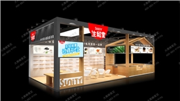 FBIF展展台设计-打造草本品牌展示空间