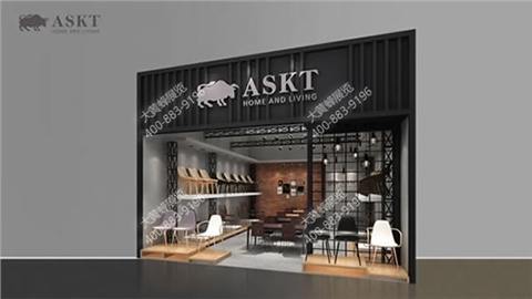 阿斯卡特-展览展示