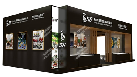顺创-展台搭建