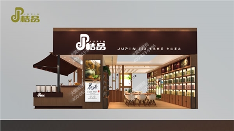 亿美园-会展搭建