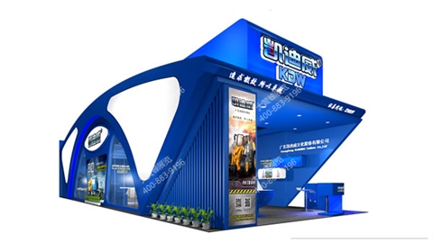 凯迪威-展位设计