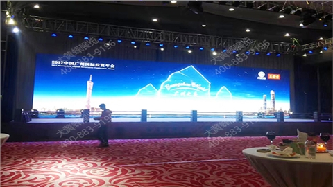全球会展（广州）圆桌会议活动策划